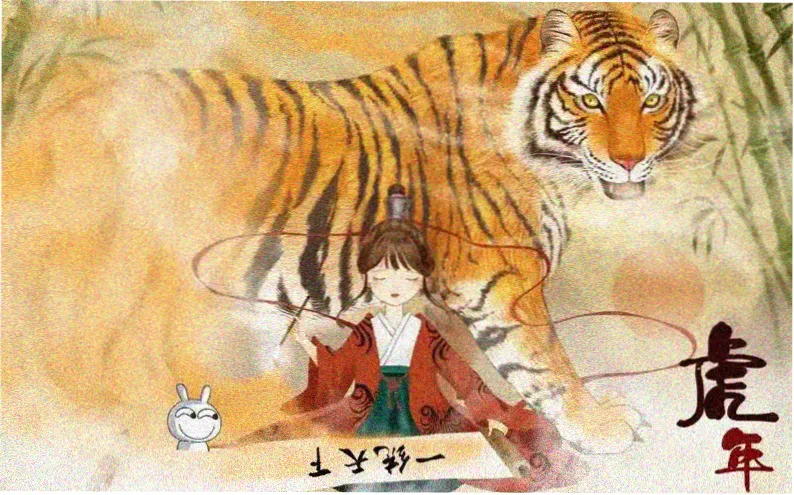国漫新番在线看推荐横幅